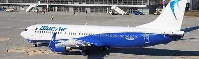 Immagine di sfondo della pagina Blue Air, nuovo volo Torino-Reggio Calabria