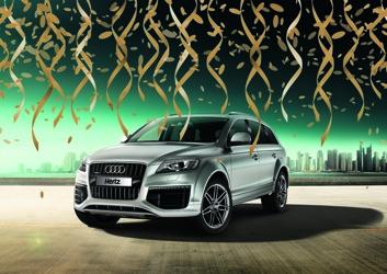 Immagine di sfondo della pagina Hertz Gold Plus Rewards