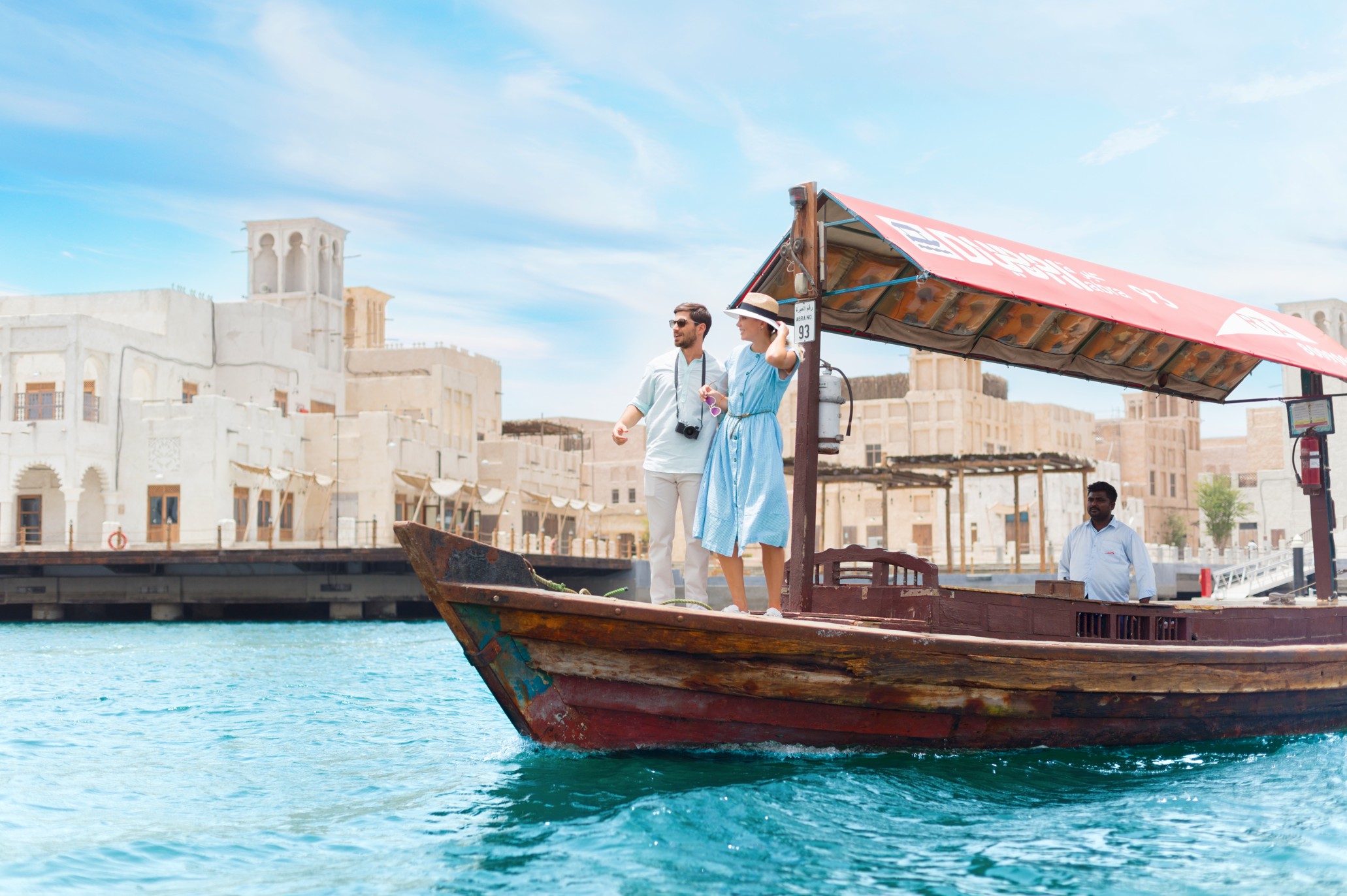 Immagine di sfondo della pagina Viaggi del Mappamondo apre le vendite per Natale, Capodanno ed Epifania a Dubai