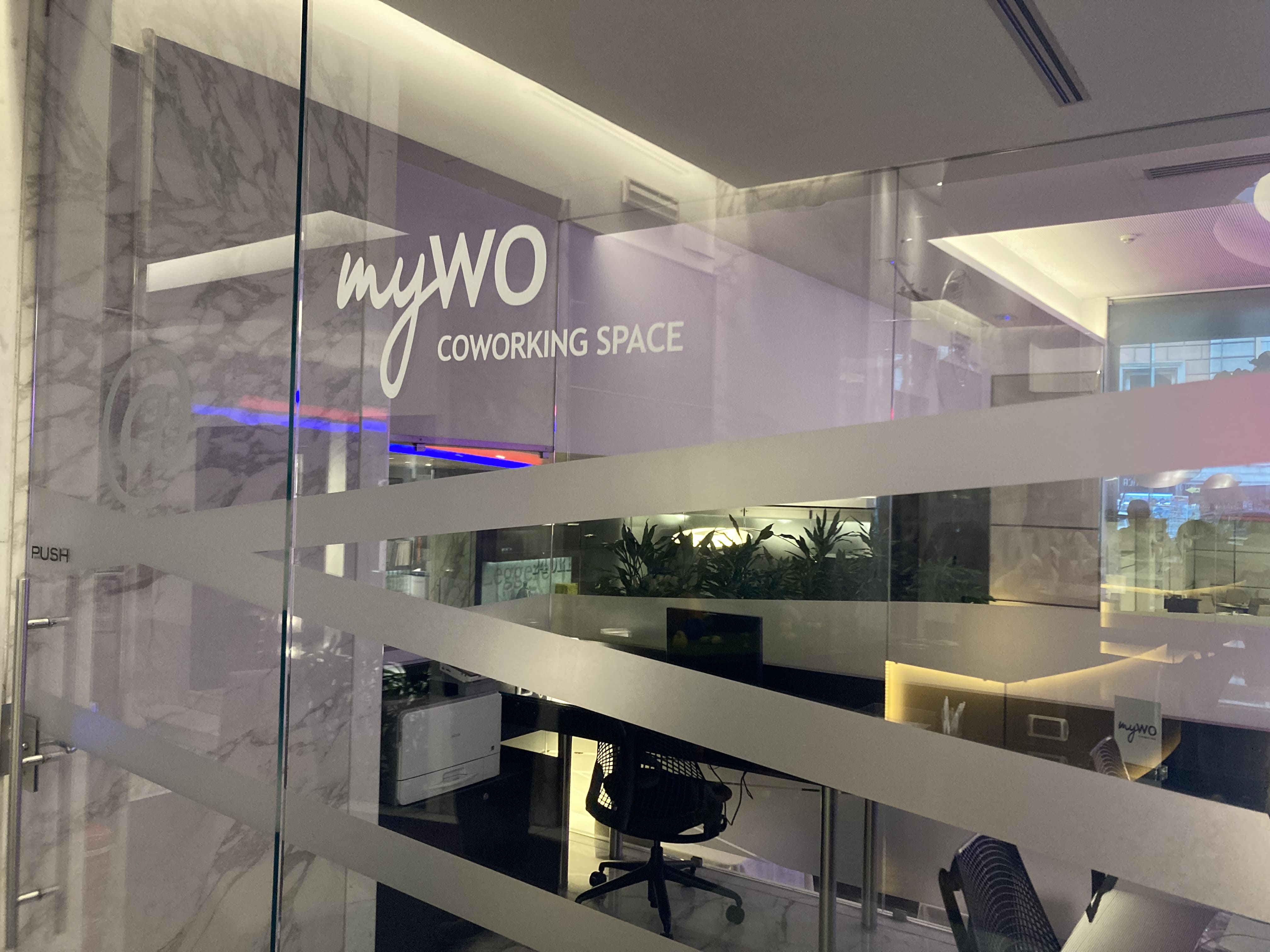 Immagine di sfondo della pagina BWH lancia myWO: spazi di coworking smart tra comfort e flessibilità