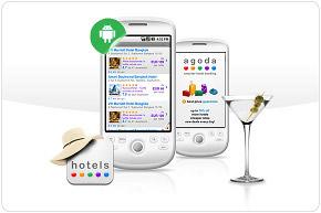 Immagine di sfondo della pagina Agoda, nuovo accordo con Philippine Airlines