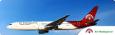 Immagine di sfondo della pagina Nuovi voli per Air Madagascar