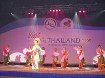 Immagine di sfondo della pagina Thailandia : un mega fam trip per la presentazione    di  “Visit Thailand Year 2009”