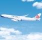 Immagine di sfondo della pagina China Airlines in crescita