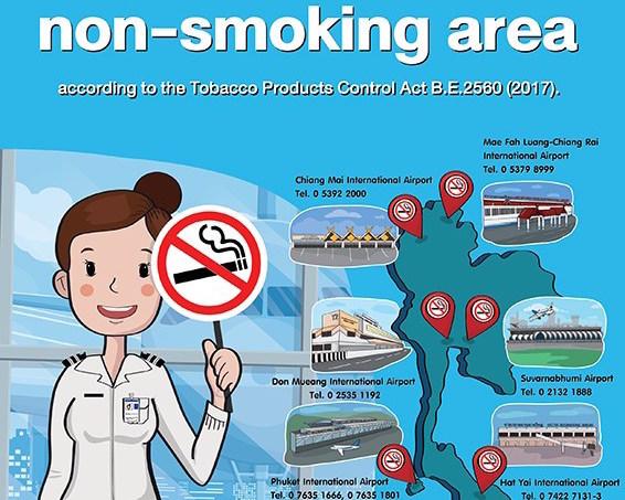 Immagine di sfondo della pagina Thailandia: niente più fumo in 6 aeroporti