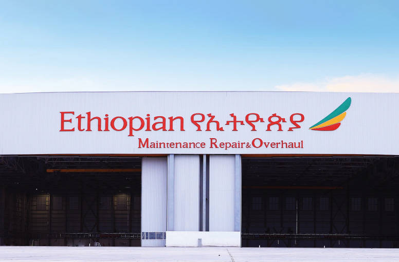 Immagine Ethiopian Airlines amplia il centro MRO: tre nuove strutture