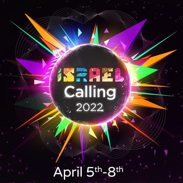 Immagine di sfondo della pagina Ritorna ad aprile Israel Calling