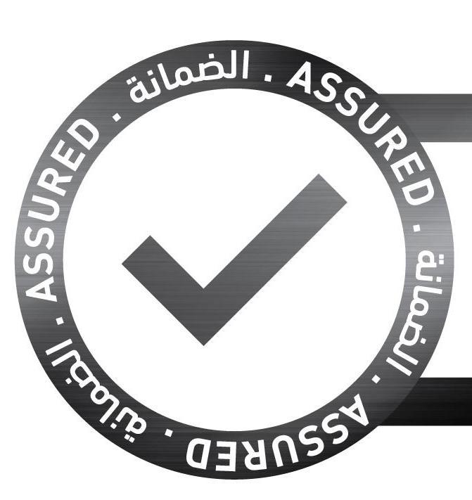 Immagine di sfondo della pagina Dubai Assured, il programma anti covid dell'emirato