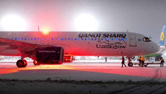 Immagine Qanot Sharq riceve il suo primo Airbus A321XLR