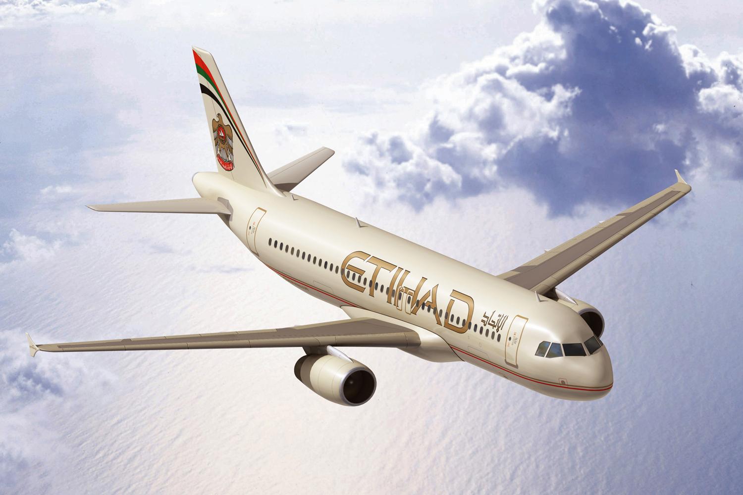Immagine di sfondo della pagina Etihad Airways rilancia il programma Etihad Guest