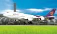 Immagine di sfondo della pagina Thailandia, aeroporti riaperti. Thai ripristina i voli su Phuket e Krabi 