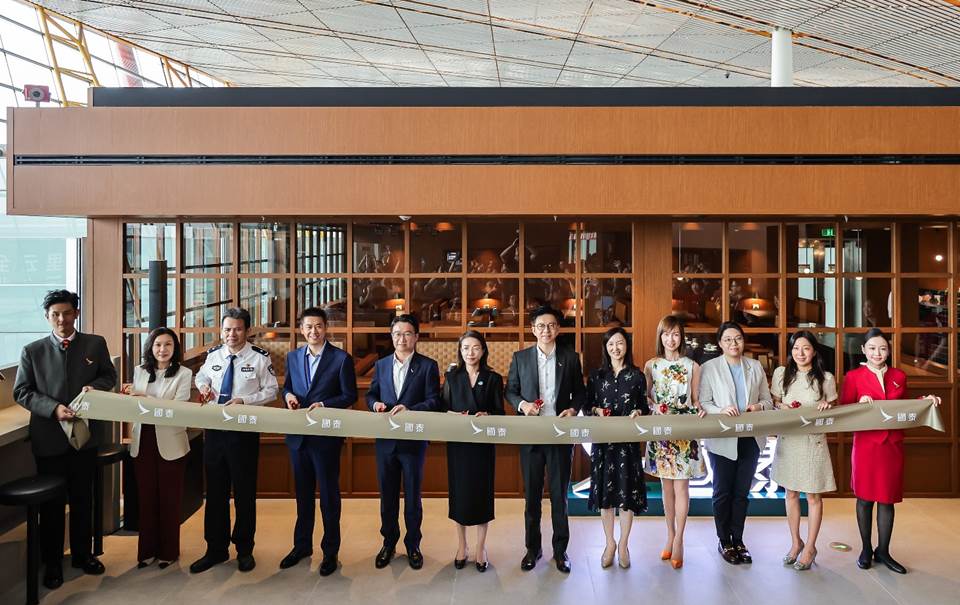 Immagine di sfondo della pagina Cathay Pacific riapre la flagship lounge a Pechino: design, comfort e tradizione cinese