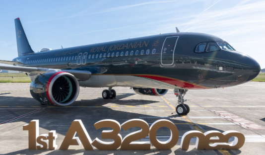 Immagine Volare in Giordania: Royal Jordanian amplia le tutele per i passeggeri in caso di mancata partenza o volo cancellato