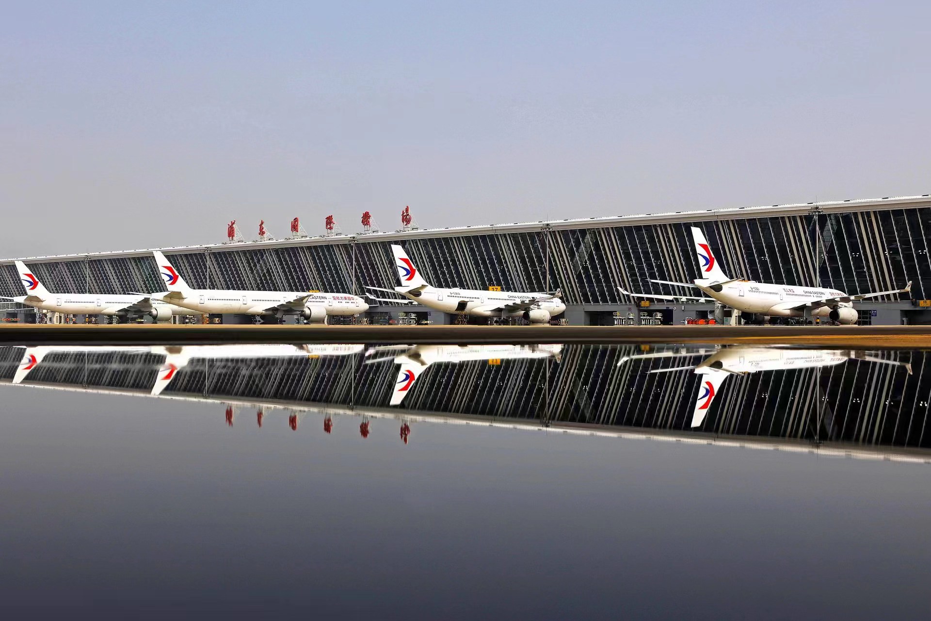 Immagine di sfondo della pagina Estate da record per China Eastern Airlines: 28 milioni di passeggeri trasportati