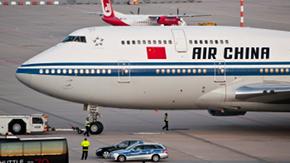 Immagine di sfondo della pagina Air China introduce il suo primo Boeing 787-9 Dreamliner