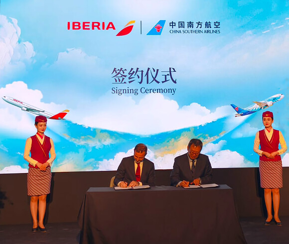 Immagine di sfondo della pagina Iberia rafforza la propria presenza in Asia con un accordo di codeshare con China Southern