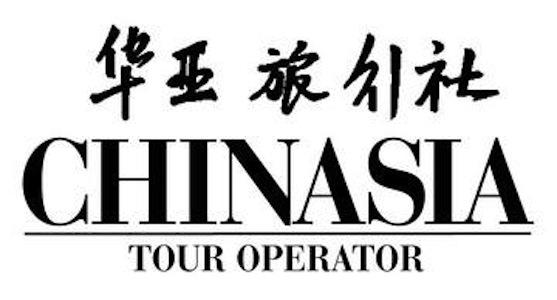 Immagine di sfondo della pagina Chinasia: anno nuovo "sito" nuovo