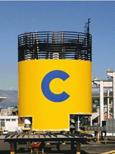 Immagine di sfondo della pagina Costa Crociere, parte il progetto Sales Academy