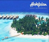 Immagine di sfondo della pagina Hotelplan e Turisanda: a ciascuno le sue Maldive