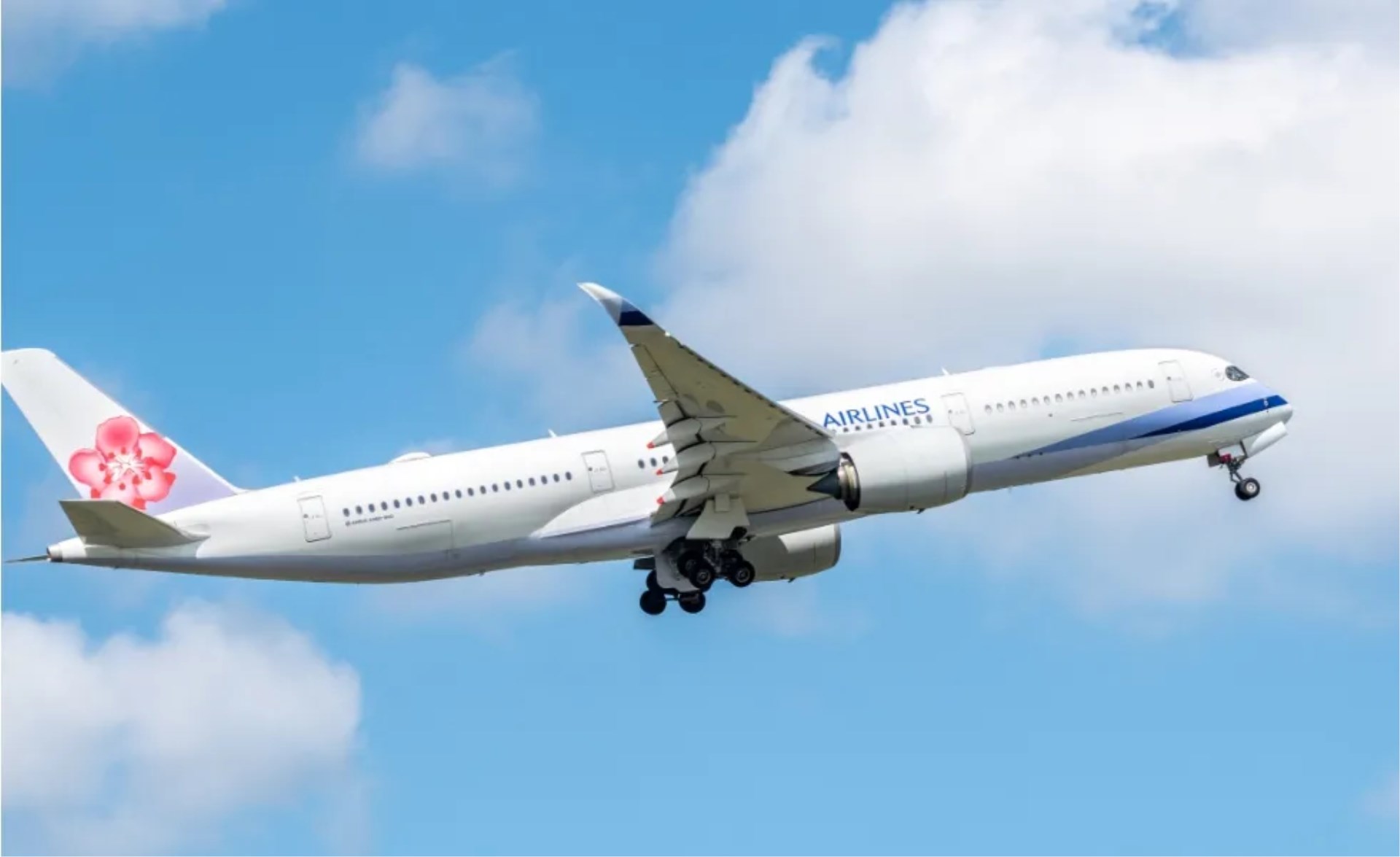 Immagine China Airlines promuove la campagna “Enter Taiwan, Enjoy a Gift!” del Taiwan Tourism Administration