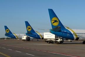 Immagine di sfondo della pagina Ukraine International Airlines amplia il network