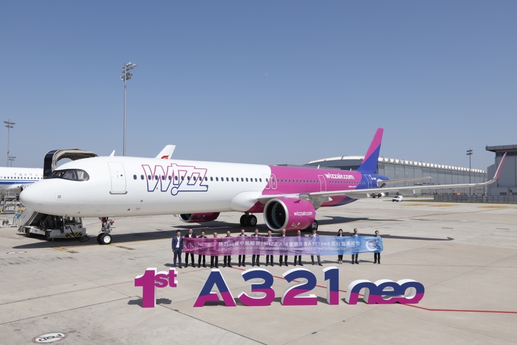 Immagine Wizz Air, nuova rotta tra Roma Fiumicino e Birmingham