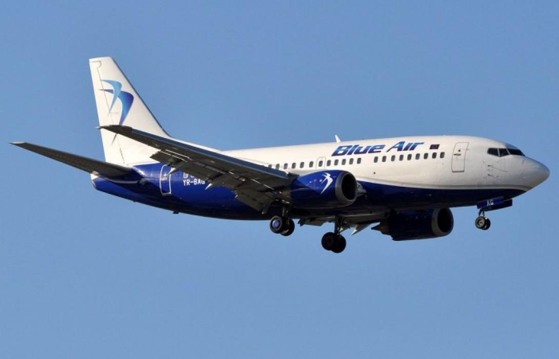 Immagine di sfondo della pagina Blue Air cresce su Torino