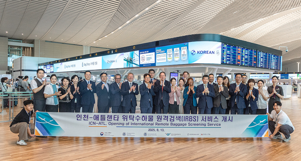 Immagine di sfondo della pagina Korean Air e Delta:  addio alle lunghe attese per i bagagli