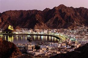 Immagine di sfondo della pagina Mistral Tour, nuovo catalogo Oman, Dubai, Abu Dhabi