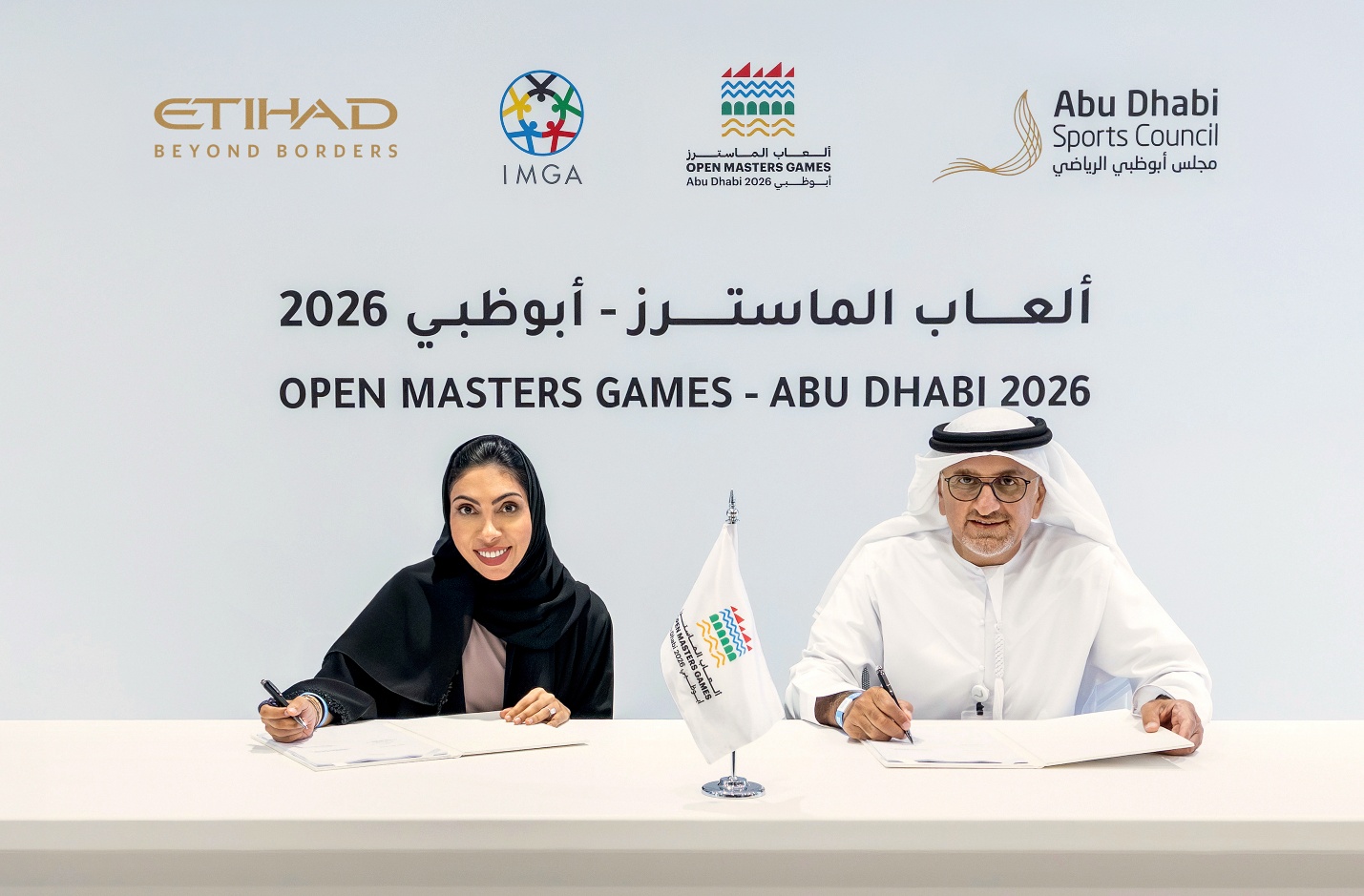 Immagine Etihad Airways Official Airline Partner degli Open Masters Games Abu Dhabi 2026
