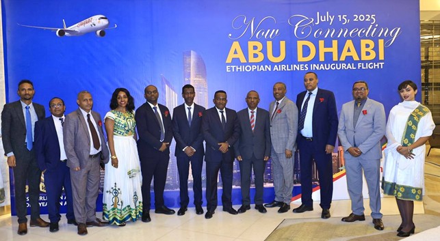 Immagine di sfondo della pagina Ethiopian Airlines inaugura il collegamento diretto tra Addis Abeba e Abu Dhabi