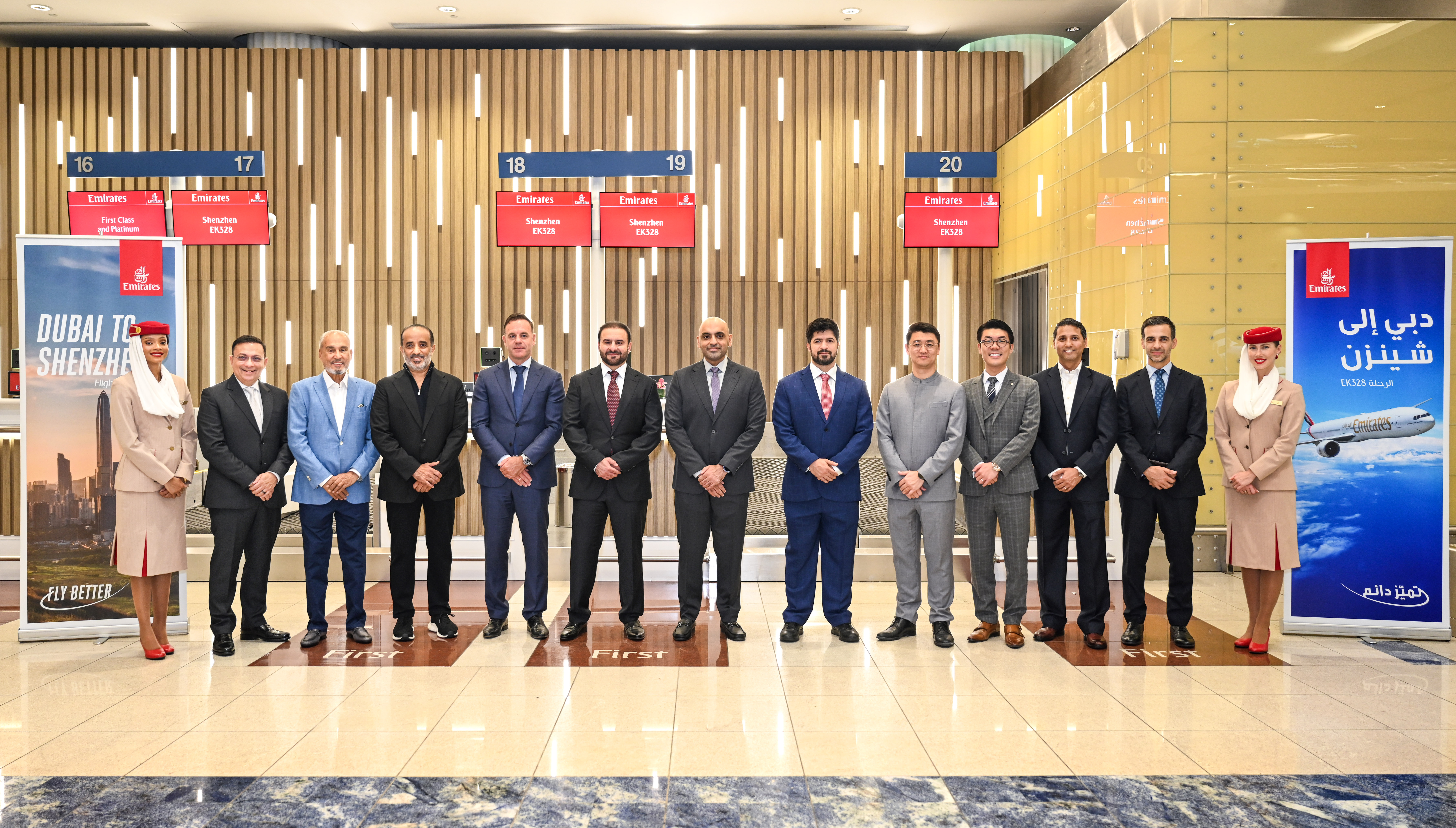 Immagine di sfondo della pagina Emirates inaugura il volo giornaliero per Shenzhen: quarta destinazione in Cina continentale