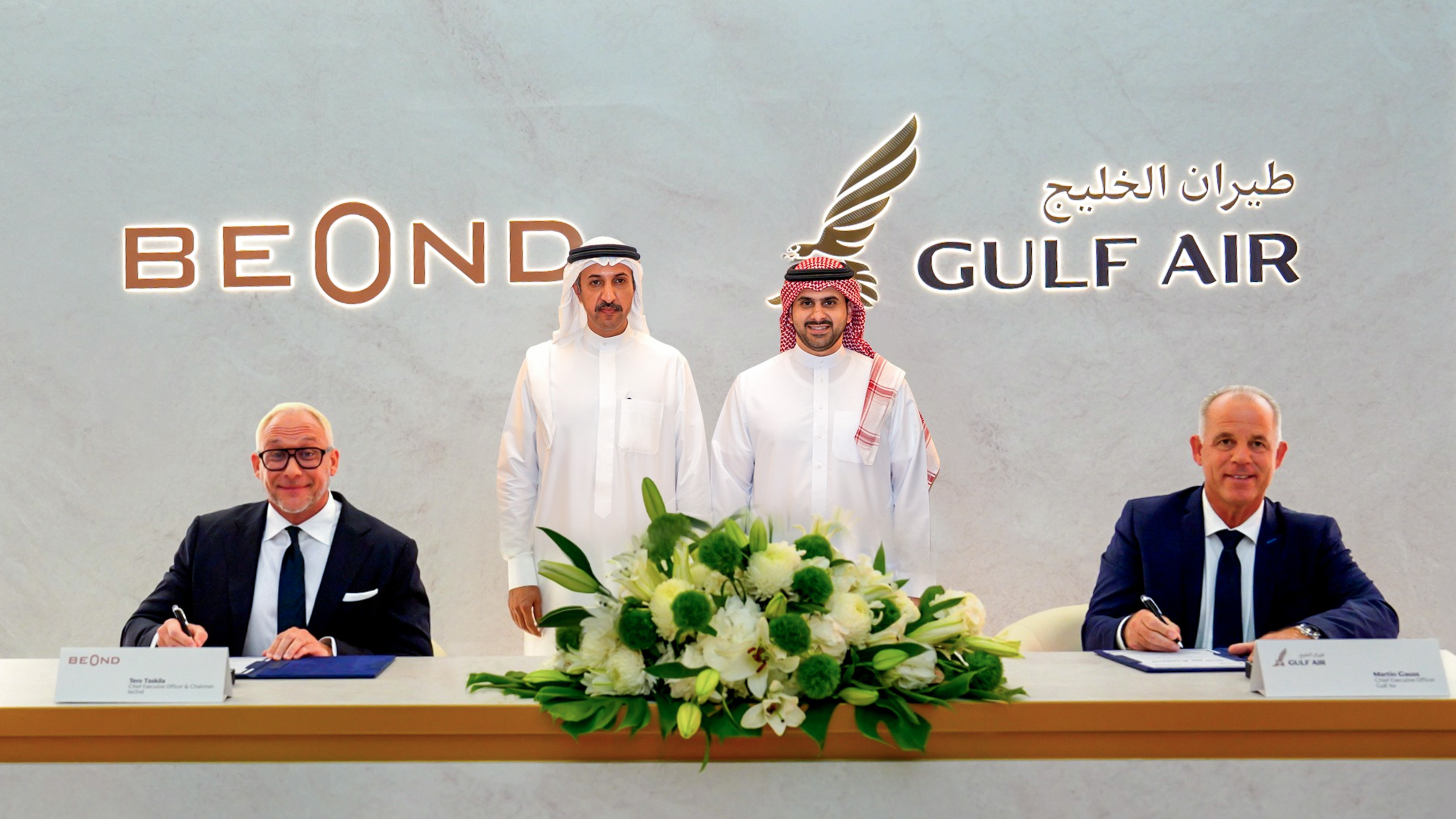 Immagine Gulf Air sigla una partnership strategica con beOnd per rafforzare l’offerta premium