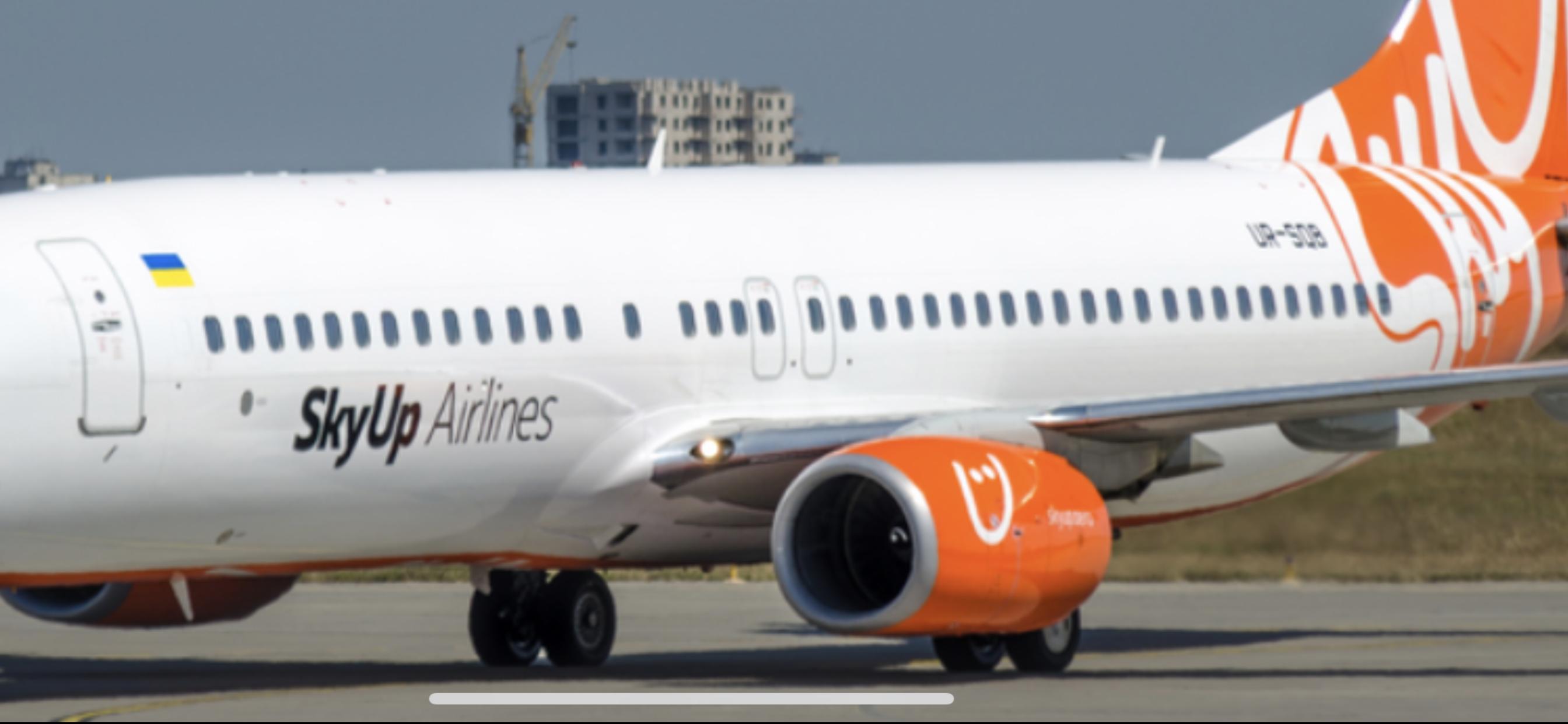 Immagine di sfondo della pagina Numeri positivi per SkyUp Airlines