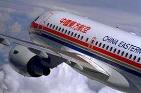 Immagine di sfondo della pagina China Eastern Airlines Finalizza Ordine per 15 Boeing 787-9 Dreamliner