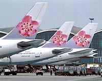 Immagine di sfondo della pagina China Airlines potenzia la flotta