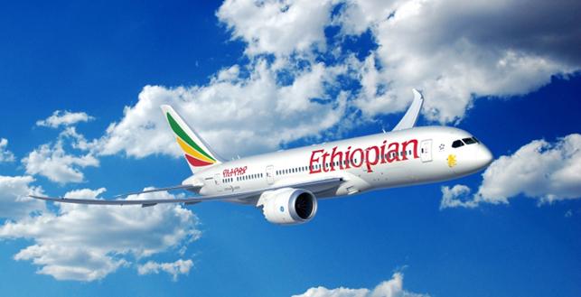 Immagine di sfondo della pagina Ethiopian Airlines torna a volare a Nosy Be, 