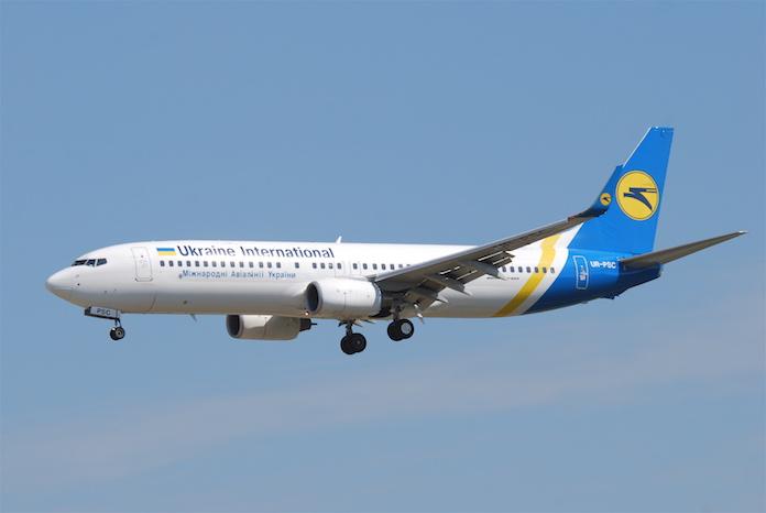 Immagine di sfondo della pagina Ukraine International, nuovo volo Bg-Kharkiv