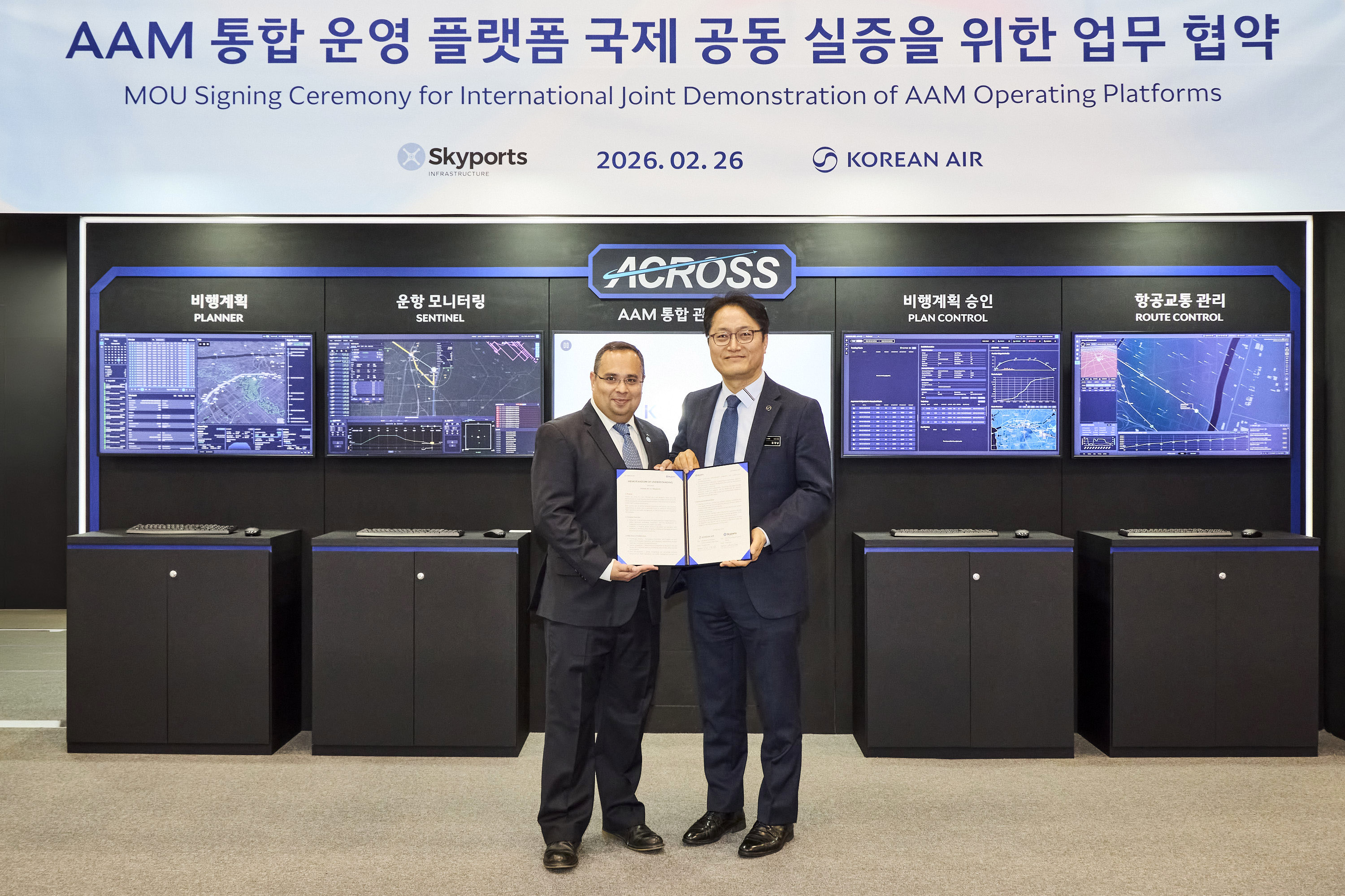 Immagine Korean Air sviluppa una piattaforma integrata per l’eVTOL con Skyports Infrastructure
