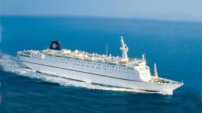 Immagine di sfondo della pagina Msc Crociere: esce di scena Msc Melody