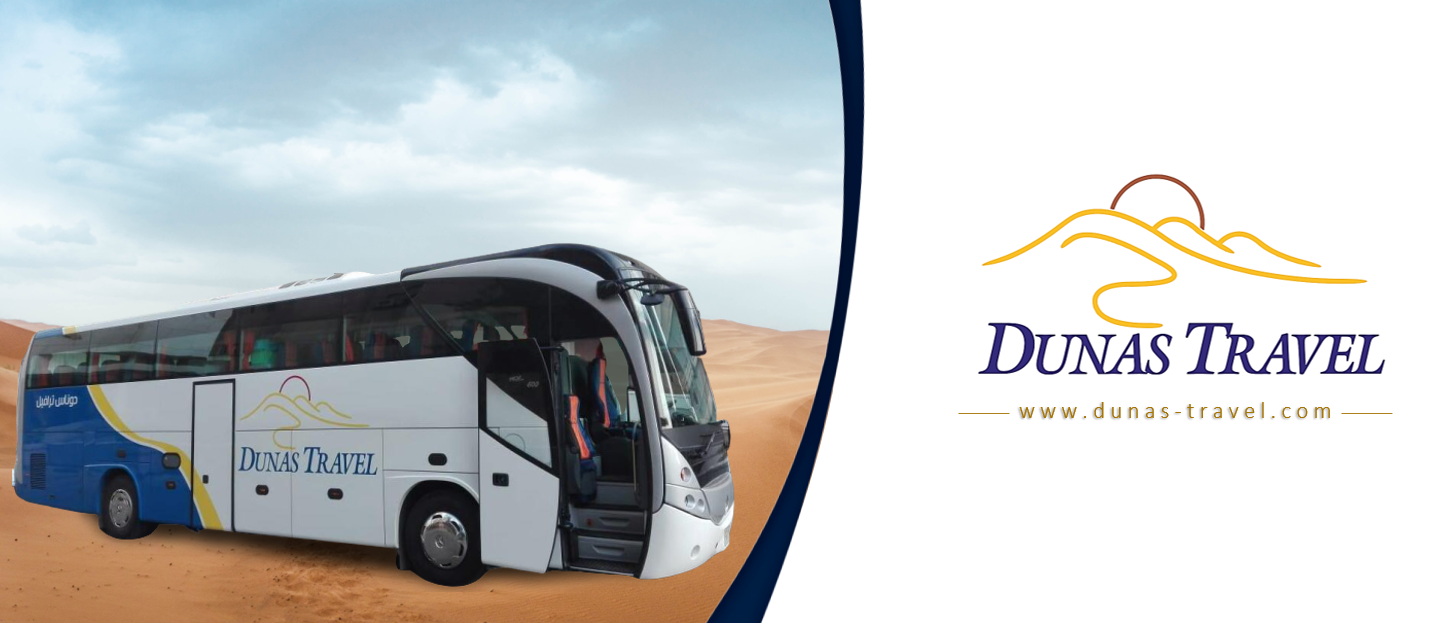 Immagine Egitto: la DMC Dunas Travel apre in Italia