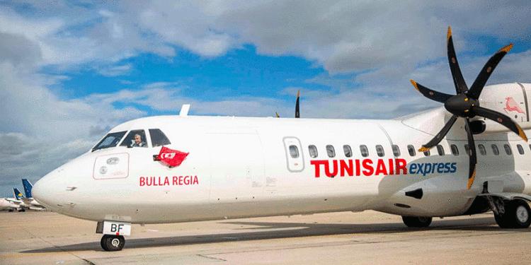 Immagine di sfondo della pagina Tunisair Express consolida la sua rete con l'apertura di una nuova rotta Tunisi-Catania