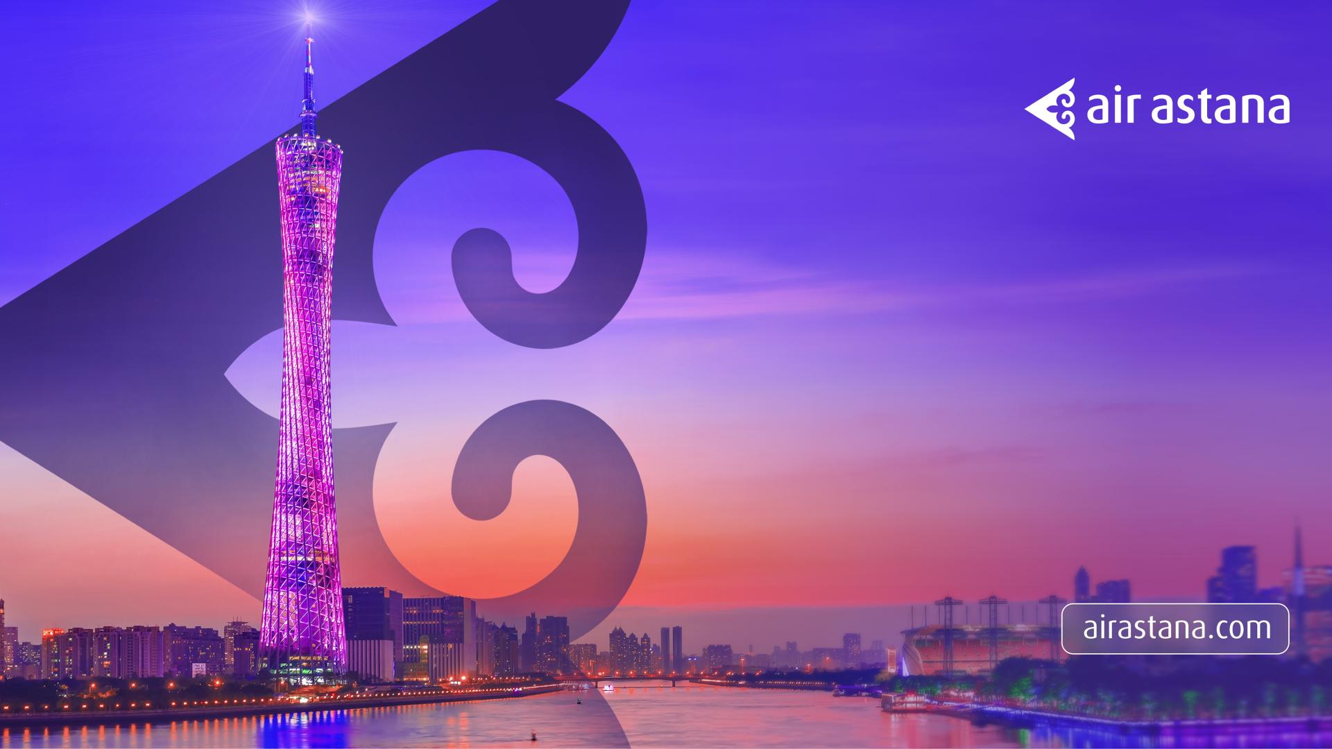 Immagine Air Astana lancia il volo diretto Astana–Guangzhou e rafforza la rete sulla Cina