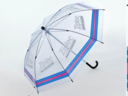 Immagine di sfondo della pagina Tokyo, al via l'Umbrella sharing