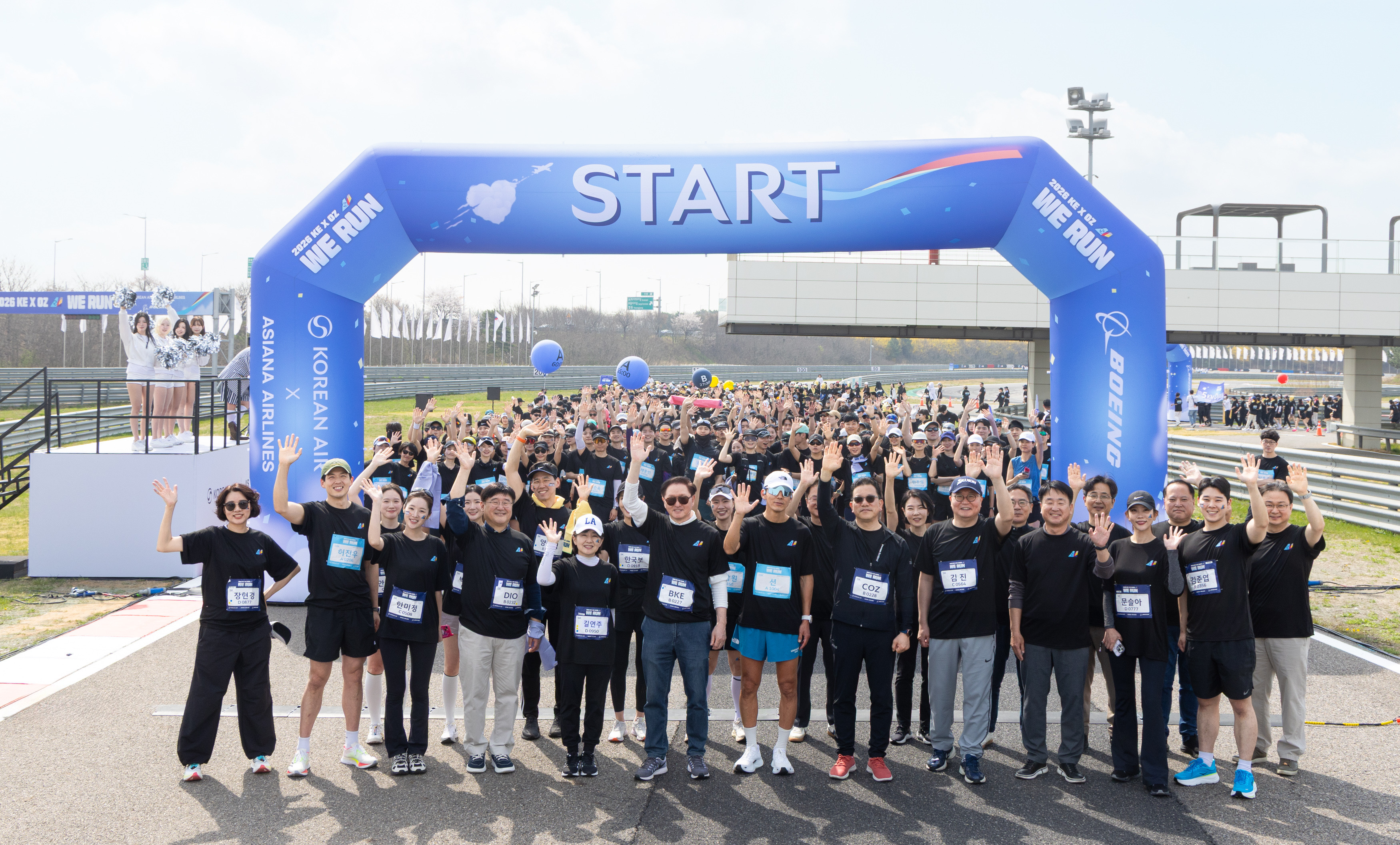 Immagine Korean Air e Asiana, corsa solidale “We Run” verso l’integrazione