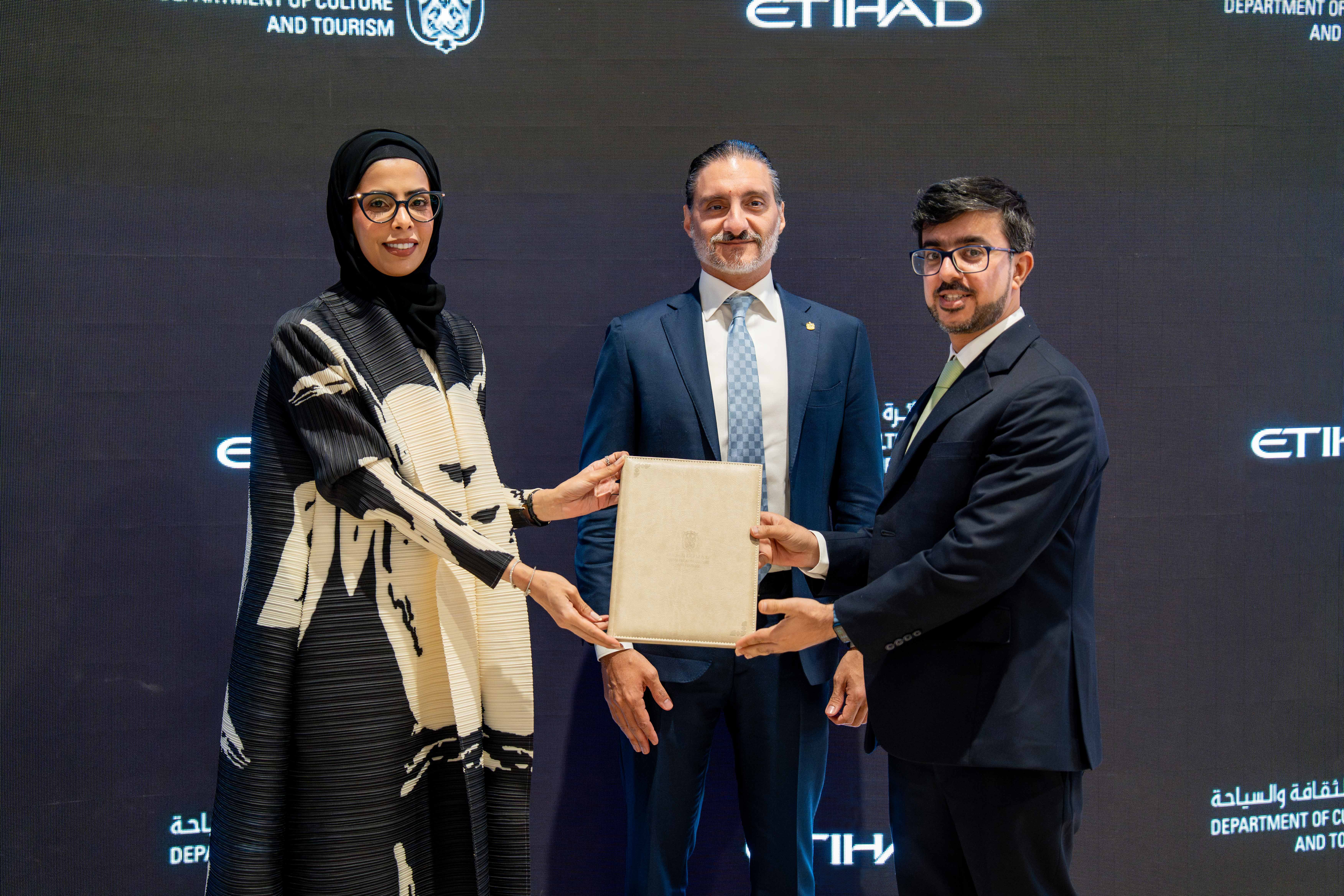 Immagine Nasce il nuovo  Abu Dhabi Pass