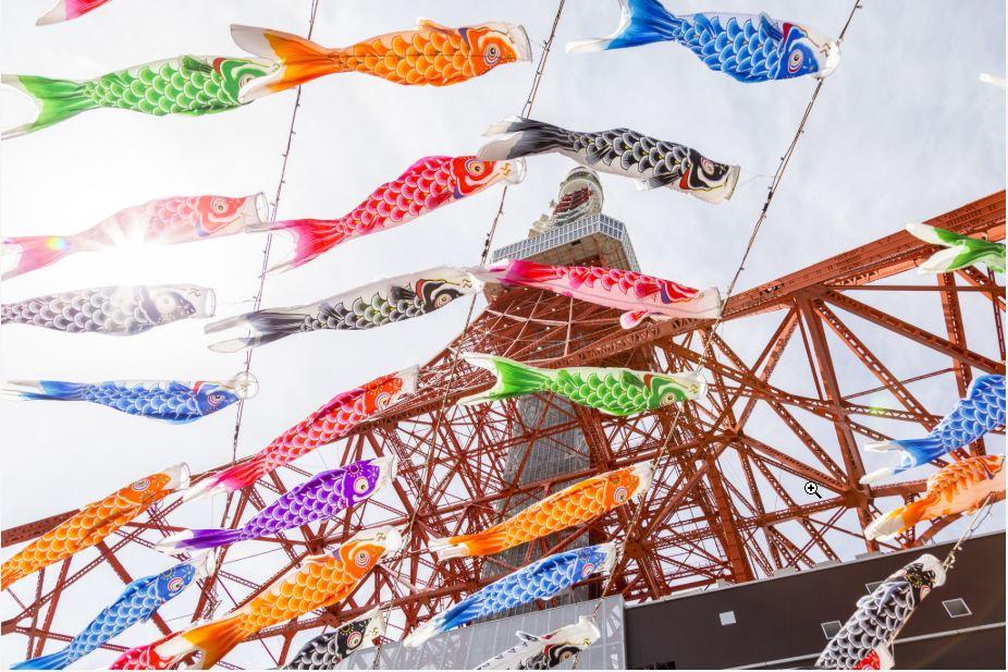 Immagine di sfondo della pagina Tokyo fa il pieno di eventi