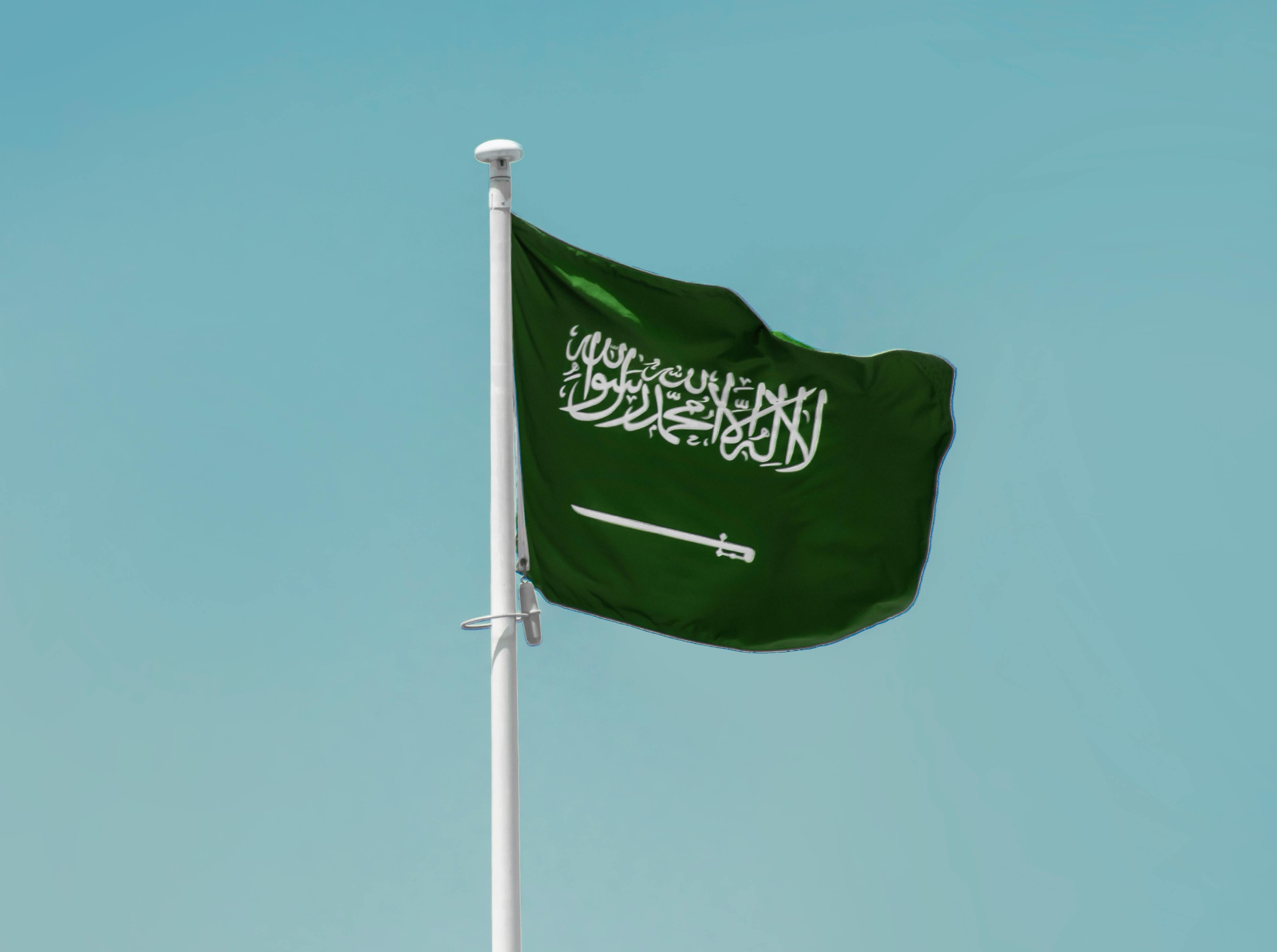 Immagine Crisi in Medio Oriente - Arabia Saudita, attacco all’ambasciata USA: sicurezza e indicazioni per i viaggiatori