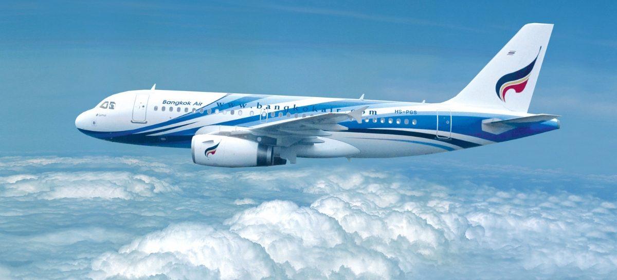 Immagine di sfondo della pagina  Bangkok Airways, nuovo volo per il Laos