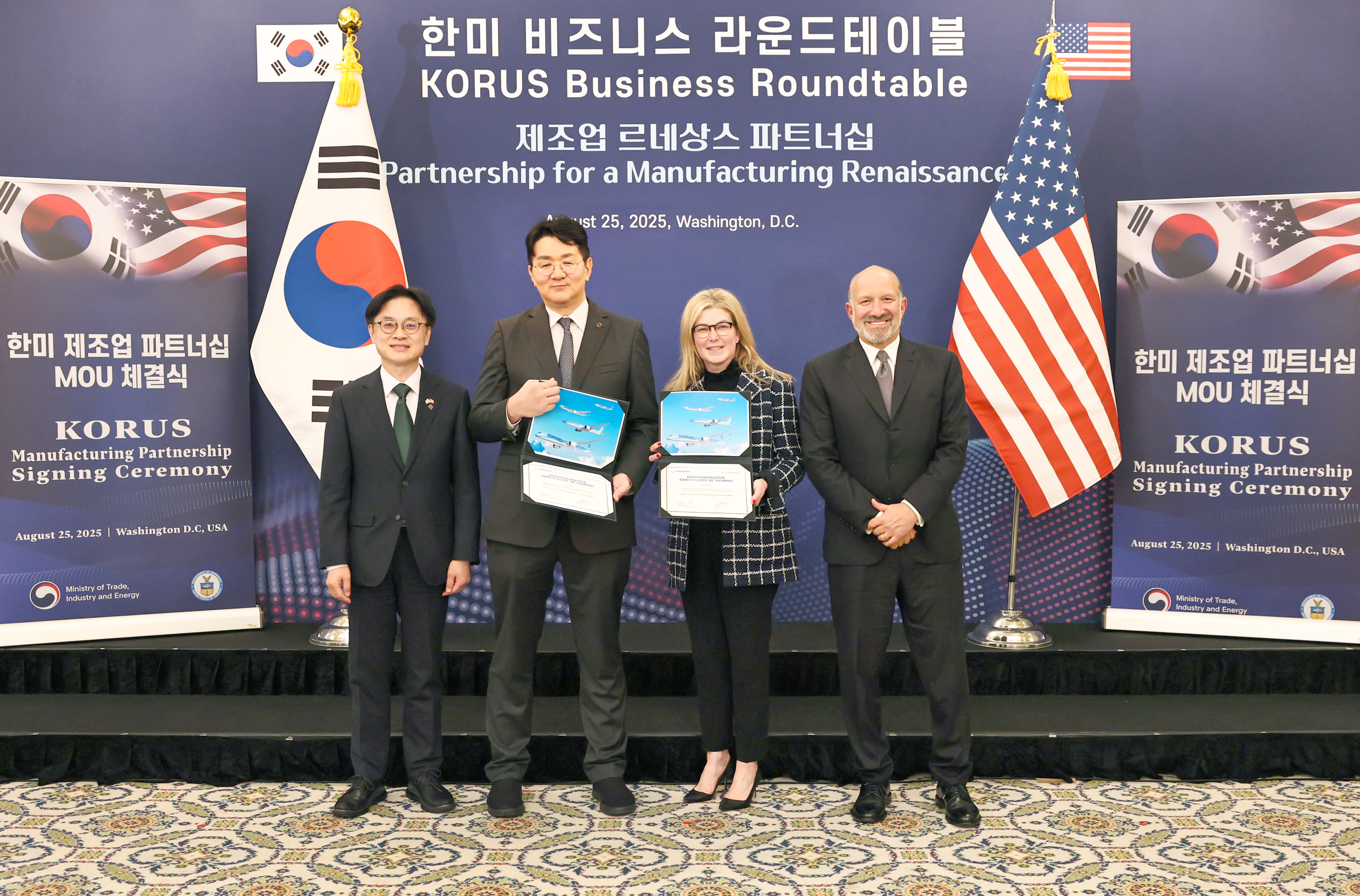 Immagine di sfondo della pagina Korean Air investe 50 miliardi di dollari in nuovi aeromobili e motori